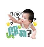 33 little girl（個別スタンプ：2）