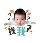 33 little girl（個別スタンプ：3）