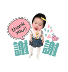 33 little girl（個別スタンプ：4）