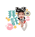33 little girl（個別スタンプ：7）