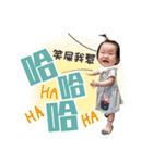 33 little girl（個別スタンプ：11）
