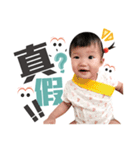 33 little girl（個別スタンプ：13）
