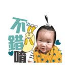 33 little girl（個別スタンプ：14）