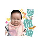 33 little girl（個別スタンプ：16）