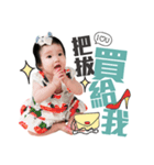 33 little girl（個別スタンプ：18）