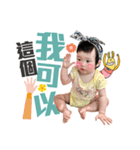 33 little girl（個別スタンプ：19）