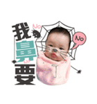 33 little girl（個別スタンプ：23）