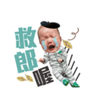 33 little girl（個別スタンプ：25）