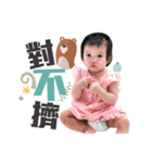 33 little girl（個別スタンプ：26）