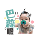 33 little girl（個別スタンプ：27）