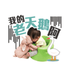 33 little girl（個別スタンプ：32）