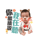 33 little girl（個別スタンプ：33）