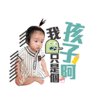 33 little girl（個別スタンプ：35）