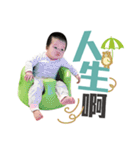 33 little girl（個別スタンプ：36）