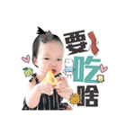33 little girl（個別スタンプ：37）