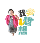 33 little girl（個別スタンプ：38）