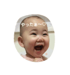 hayumam（個別スタンプ：13）