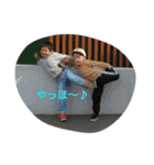hayumam（個別スタンプ：16）