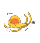 Silly Lamp（個別スタンプ：20）