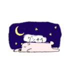 のんびりほっこりクマさん（個別スタンプ：2）