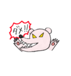 のんびりほっこりクマさん（個別スタンプ：4）