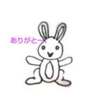 fuwayuru kawaii（個別スタンプ：1）