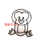 fuwayuru kawaii（個別スタンプ：5）