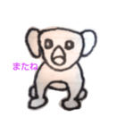 fuwayuru kawaii（個別スタンプ：7）