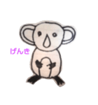 fuwayuru kawaii（個別スタンプ：8）