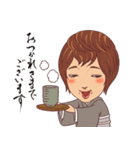絹 其の壱（個別スタンプ：5）