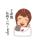 絹 其の壱（個別スタンプ：11）