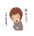 絹 其の壱（個別スタンプ：16）