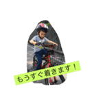 6才差兄弟（個別スタンプ：4）