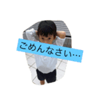 6才差兄弟（個別スタンプ：5）