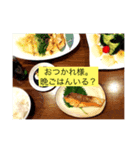 6才差兄弟（個別スタンプ：8）