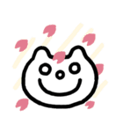 空虚なクク（個別スタンプ：4）