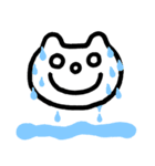 空虚なクク（個別スタンプ：7）