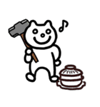 空虚なクク（個別スタンプ：21）
