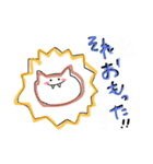 MAPPYANIMAL（個別スタンプ：7）