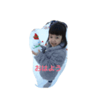ハルユウスタンプ（個別スタンプ：2）