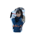 ハルユウスタンプ（個別スタンプ：3）