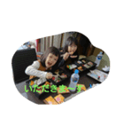 ハルユウスタンプ（個別スタンプ：5）