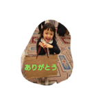 ハルユウスタンプ（個別スタンプ：8）