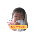 IGS sisters（個別スタンプ：6）