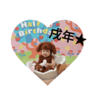 IGS sisters（個別スタンプ：7）