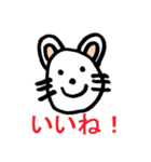 winkneko（個別スタンプ：11）