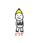 winkneko（個別スタンプ：12）