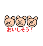 winkneko（個別スタンプ：13）