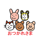 winkneko（個別スタンプ：14）