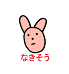 winkneko（個別スタンプ：15）